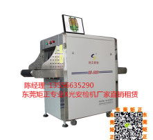 数字时代的资产互换 高清图片租赁的前景与本质