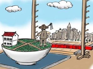 引领住房新模式 发改委以房屋租赁化解商品房库存问题的战略路径